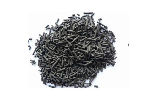 Arsenic Removal Catalyst